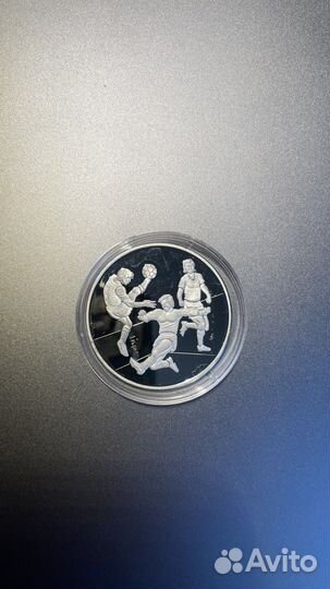 Серебряная медаль чм 1986 AG999