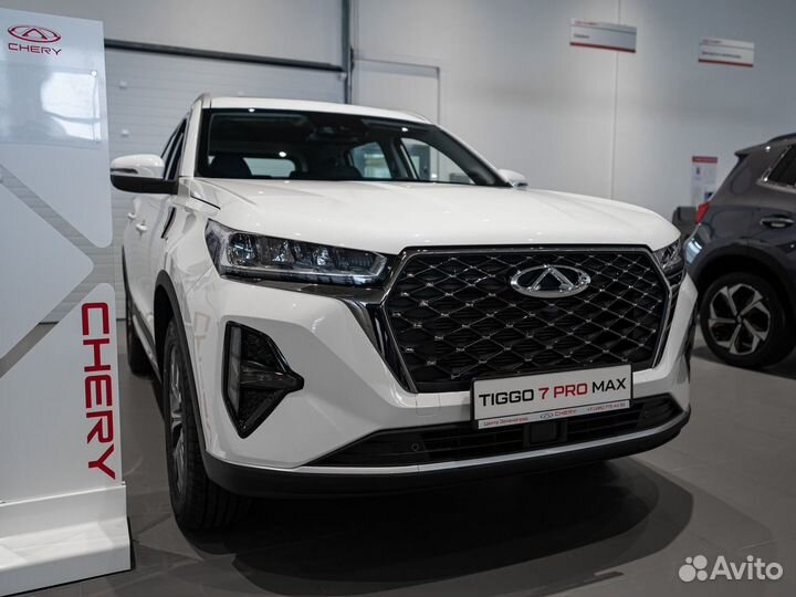 Chery Tiggo 7 Pro Max 1.5 CVT, 2023