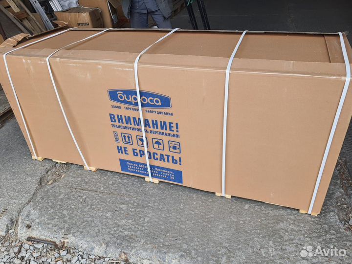 Ларь морозильный Бирюса 680KXQ на 600 литров