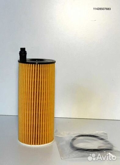 Фильтр масляный BMW 11428507683