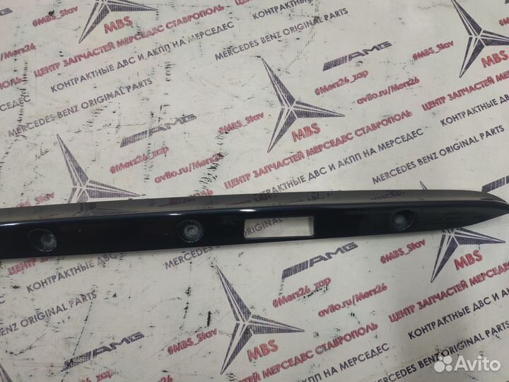Планка багажника w210 Mercedes