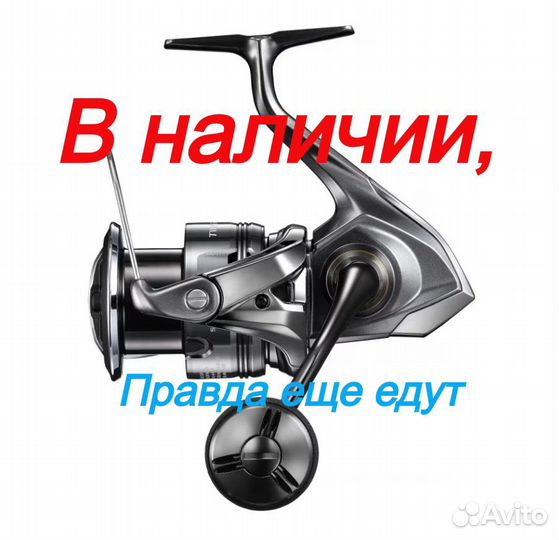 Shimano 24 Twin Power 4000PG, 4000М