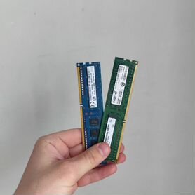 Оперативная память Ddr 3 8GB