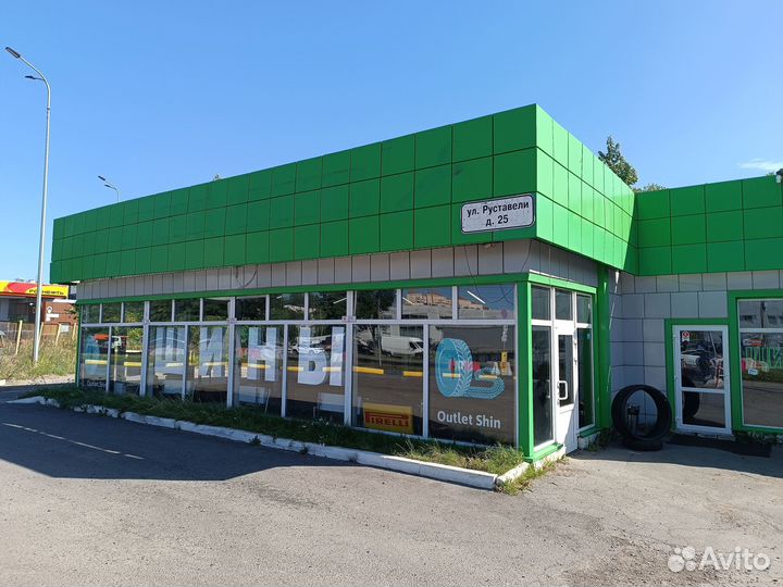 Yokohama Geolandar H/T G056 255/70 R16 111H