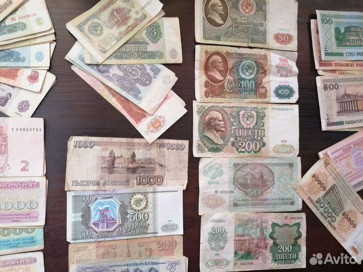 Банкноты С. С. С. Р., России 1991-93гг.,Бел, Укр