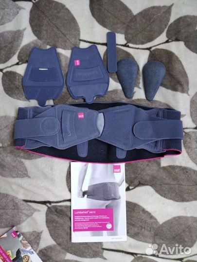 Бандаж поясничный модульный Lumbamed Sacro