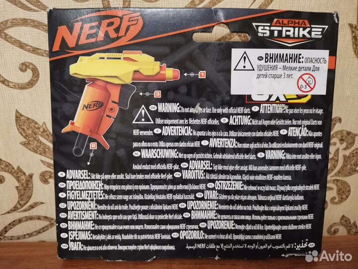 Бластер nerf stinger sd-1 с 8 мягкими пулями,писто