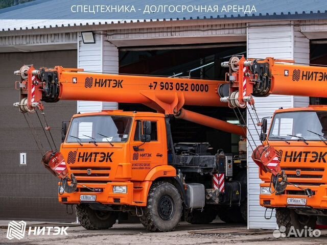Аренда бортовой машины