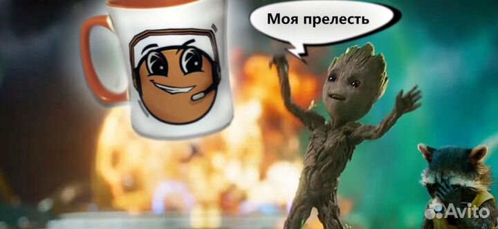 Pixel Принт от Абрамыча