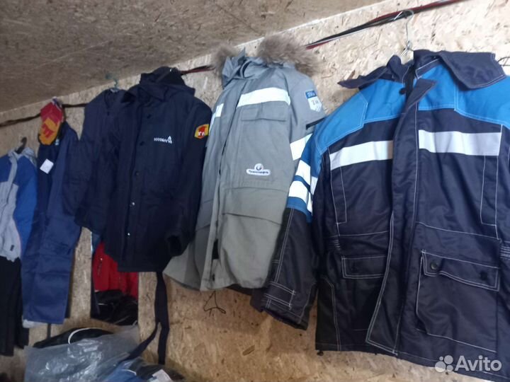 Костюм рабочий