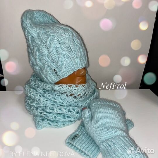 Комплект шапка, снуд и митенки