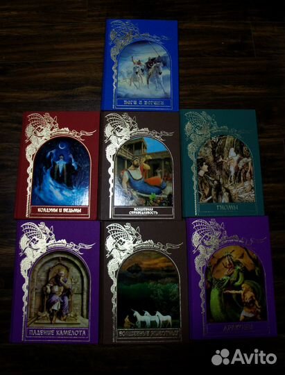 Книги из серии 