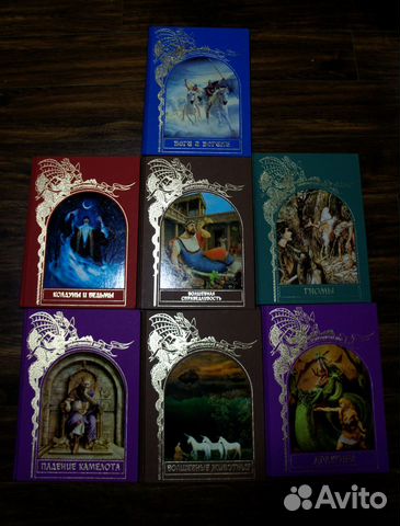 Книги из серии 