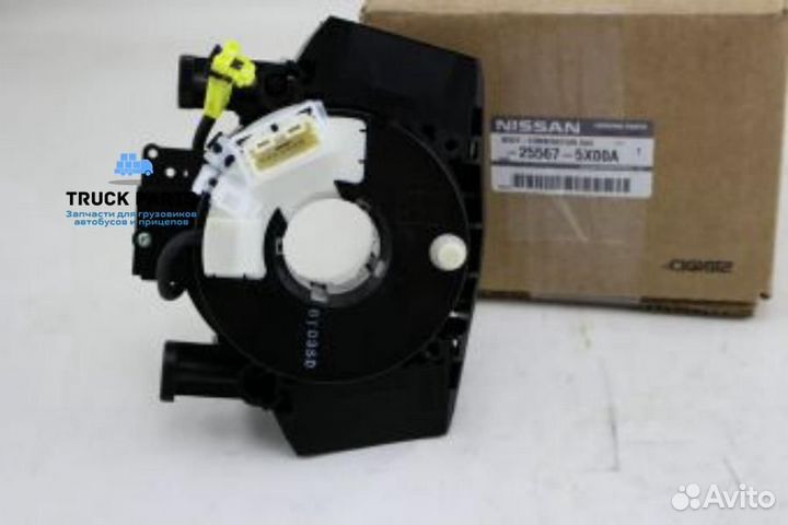 Nissan 255675X00A Пеpеключатель подpулевой