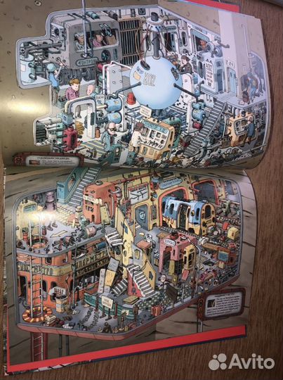 Новая красочная книга Тайная миссия