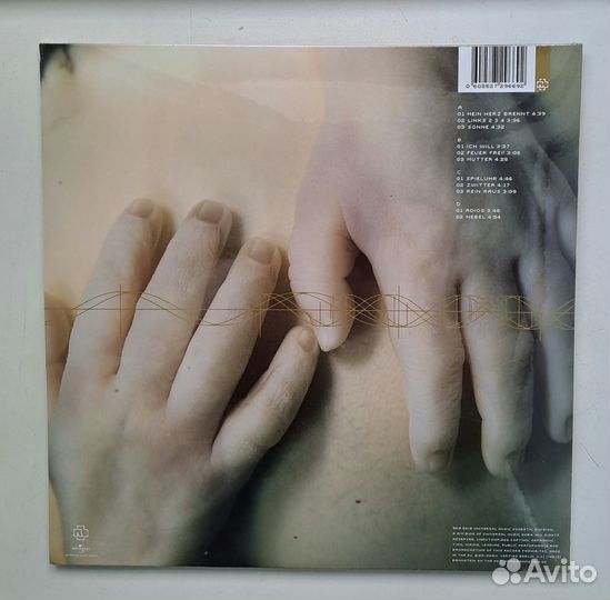 Rammstein,Siberian Meat Grinder (LP- винил)