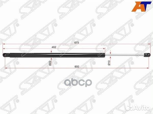 Амортизатор крышки багажника ford explorer 13- LH