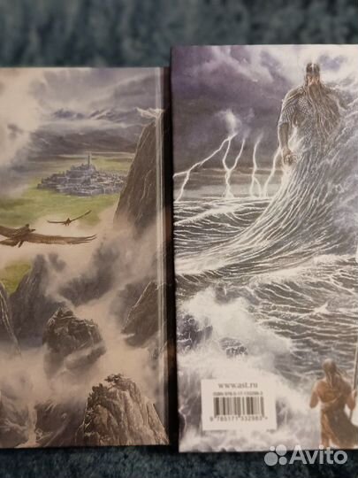 Джон Р.Р. Толкиен