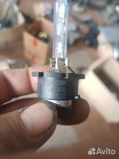 Лампа автомобильная Xenon D2S35W