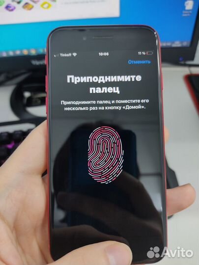iPhone SE (2020), 64 ГБ