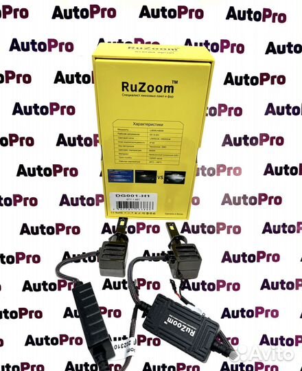 Светодиодные лампы LED 60W RuZoom H1