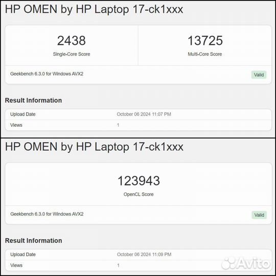 Улучшенный HP Omen 17 QHD, RTX3080ti 64gb RAM