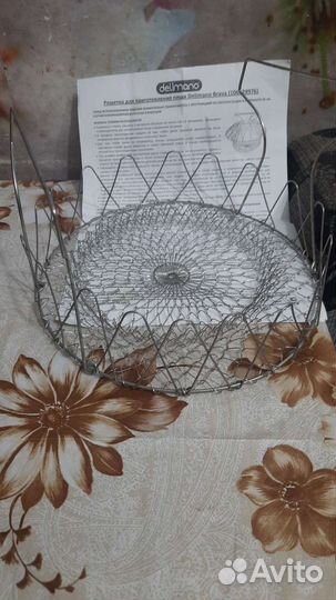 Сетка для приготовления пищи