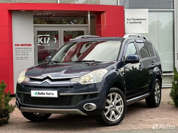 Citroen C-Crosser 2.4 CVT, 2009, 264 399 км