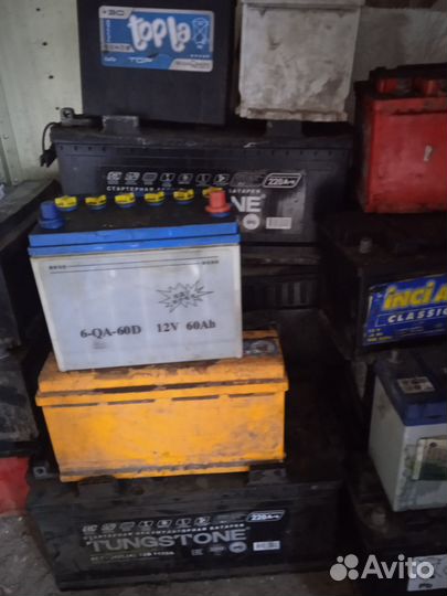 Приём металла