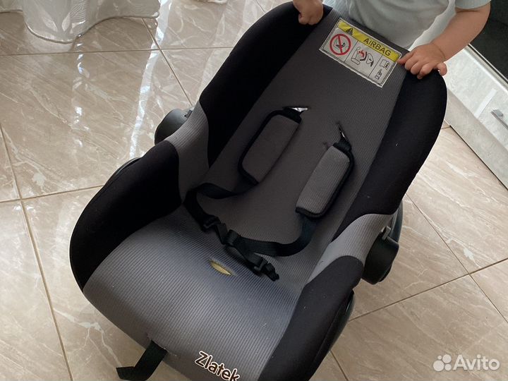 Автолюлька от 0