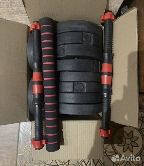 Набор гантели штанга разборные 20 кг