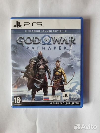 God of war ragnarok ps5