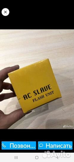 Лампа для фотовспышки- 32w ватт