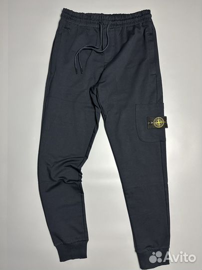 Stone island штаны к90