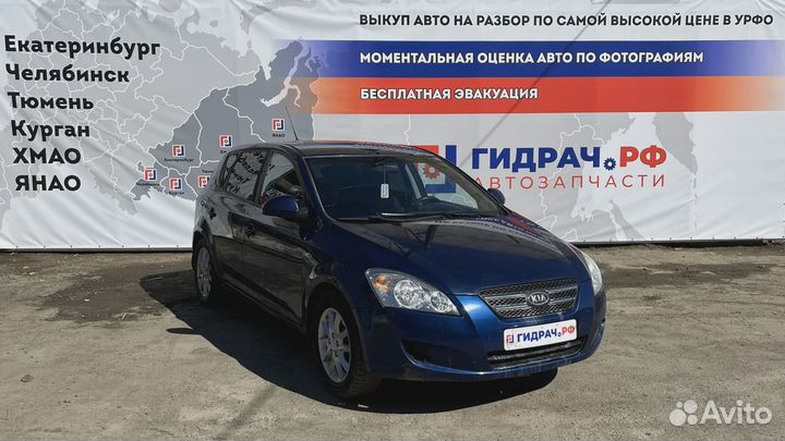 Блок предохранителей Kia Ceed (ED) 91950-1H510