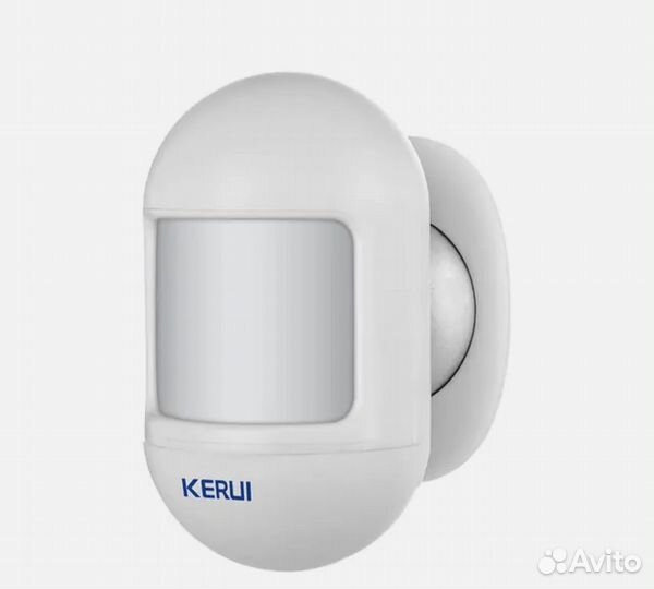 Охранная сигнализация