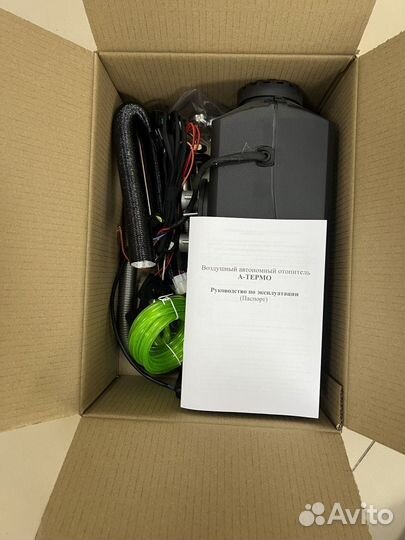 Автономный отопитель /сухой фен. Арт.181