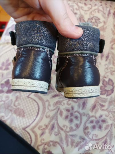 Ботинки демисезонные