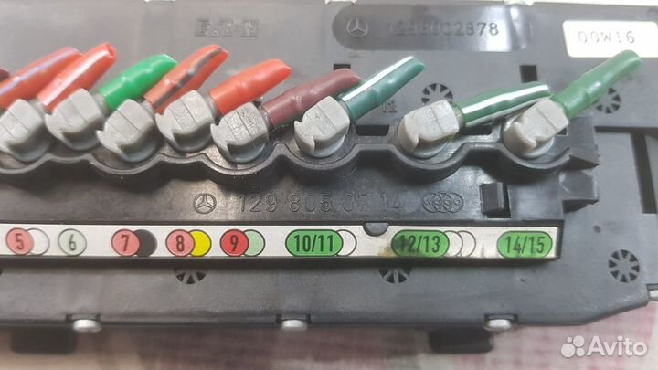 Пневматический клапан на Mercedes R129