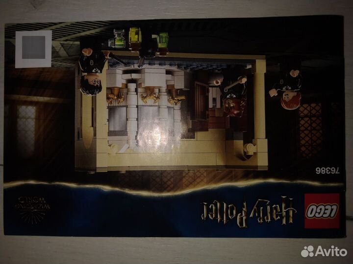 Lego Harry Potter 76386