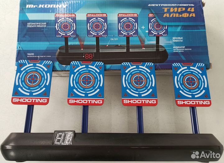 Автомат Blaze Storm + электронная мишень