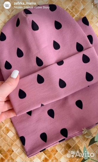 Шапка и снуд