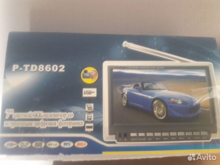 Авто теливизор
