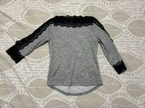 Кофта остин с надписью. Плюш кофта. Авито кофта скрины. Авито кофты. Авито блузки платья.