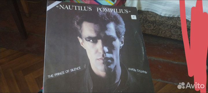 Виниловые пластинки СССР