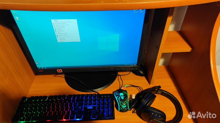 Игровой компьютер полный комплект