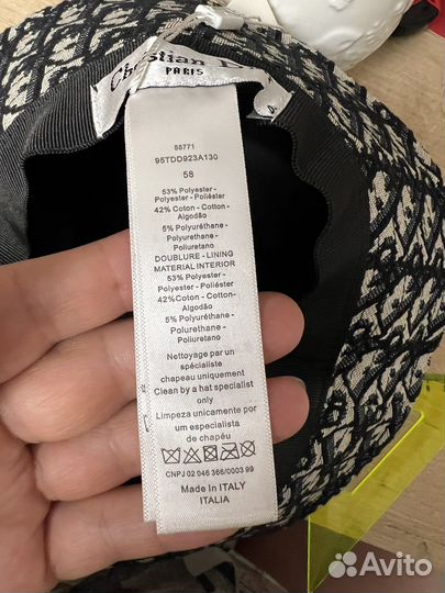 Панама Dior