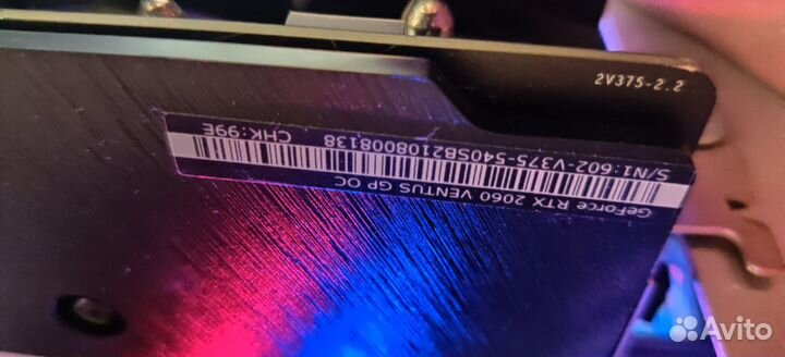 Видеокарты gtx1660super и rtx2060