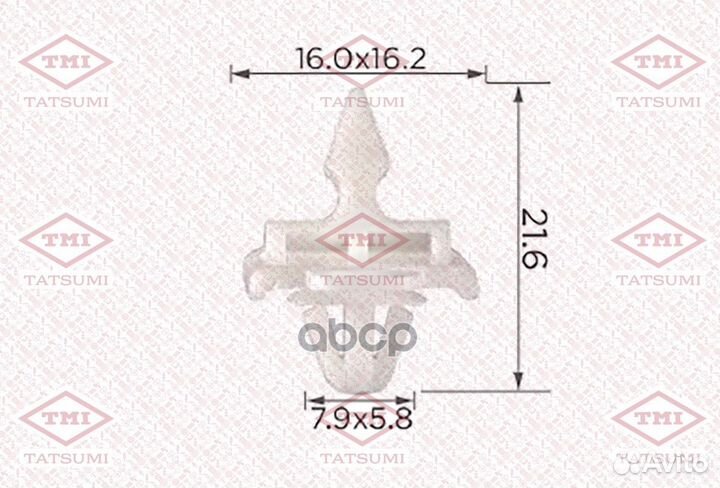 Клипса автомобильная уп. 10 шт., цена за 1 шт
