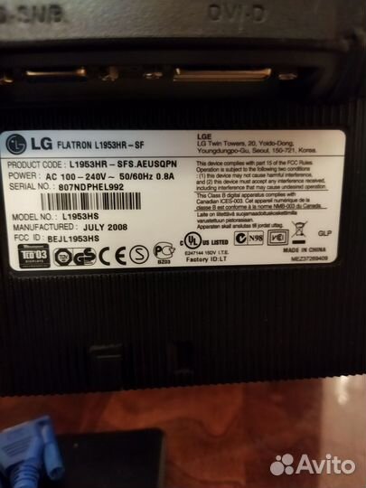 Монитор для компьютера Flatron L 1953HR